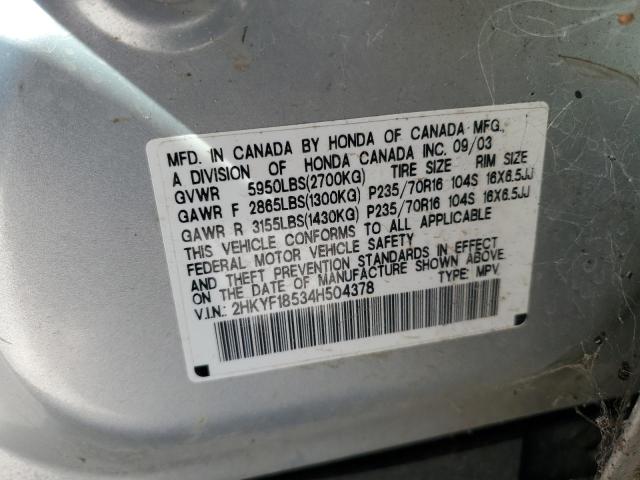 2HKYF18534H504378 - 2004 HONDA PILOT EXL SILVER photo 12