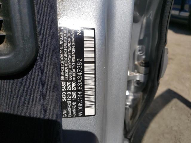 WDBNG84J83A347382 - 2003 MERCEDES-BENZ S 500 4MATIC SILVER photo 12