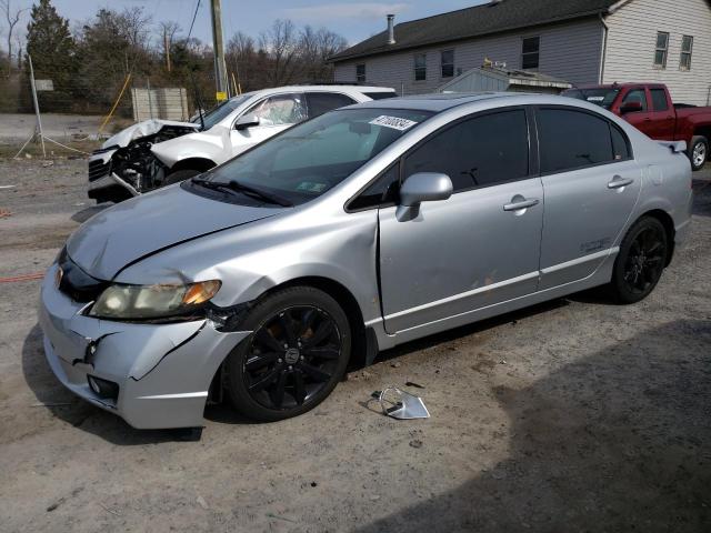 2HGFA55559H707307 - 2009 HONDA CIVIC SI SILVER photo 1