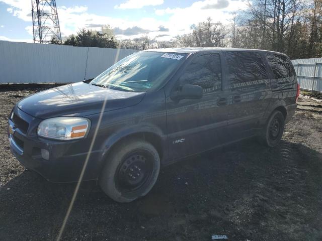 1GNDV23W88D207231 - 2008 CHEVROLET UPLANDER LS CHARCOAL photo 1