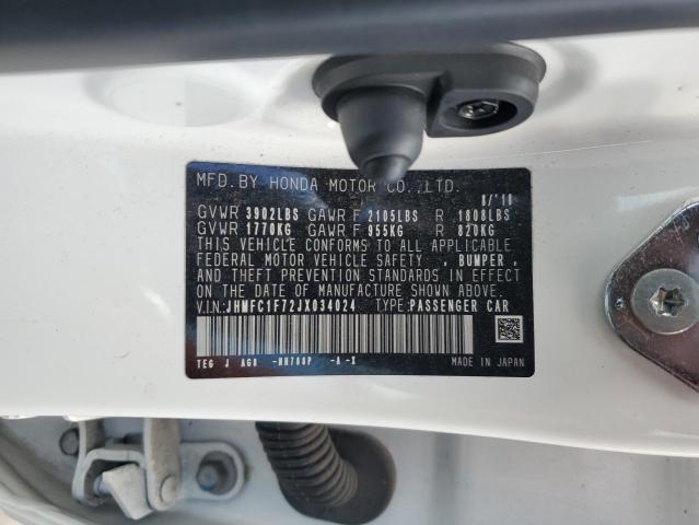 JHMFC1F72JX034024 - 2018 HONDA CIVIC EXL 白色 照片 13