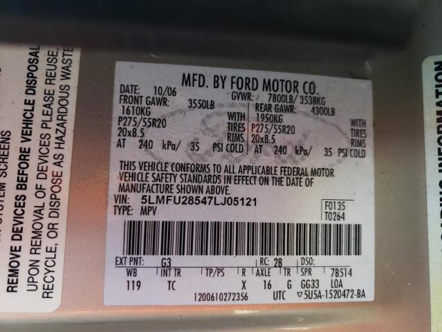 5LMFU28547LJ05121 - 2007 LINCOLN NAVIGATOR თაფლისფერი ფოტო 13