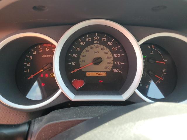 3TMJU62N67M029921 - 2007 TOYOTA TACOMA DOUBLE CAB PRERUNNER BEIGE photo 9