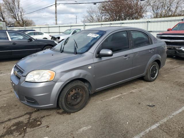 KL1TD56618B248548 - 2008 CHEVROLET AVEO BASE GRAY photo 1
