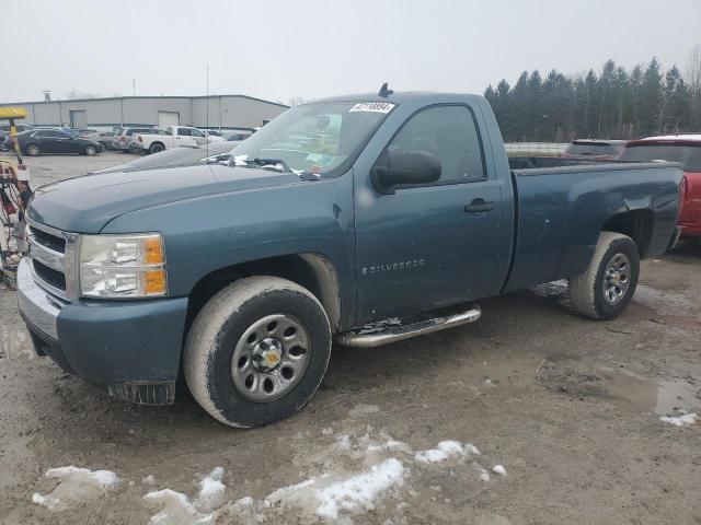 1GCEK14C18Z206512 - 2008 CHEVROLET SILVERADO K1500 BLUE photo 1