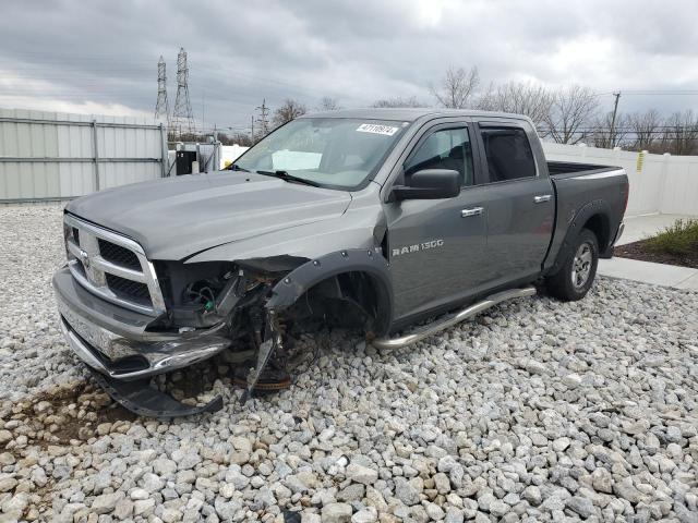 1D7RV1CT2BS710261 - 2011 DODGE RAM 1500 GRAY photo 1