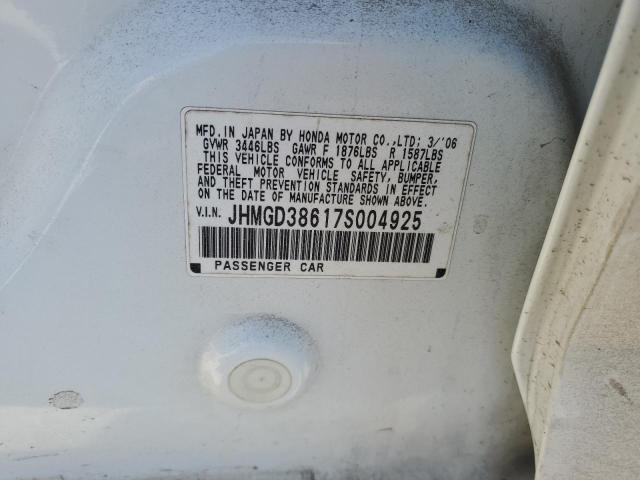 JHMGD38617S004925 - 2007 HONDA FIT S 白色 照片 12