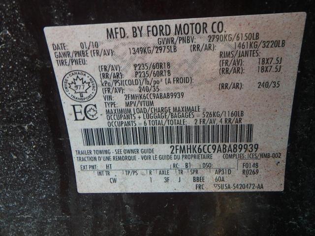 2FMHK6CC9ABA89939 - 2010 FORD FLEX SEL MAROON photo 14