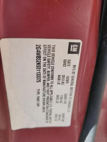 2G4WB52K931133375 - 2003 BUICK REGAL LS 栗色 照片 12