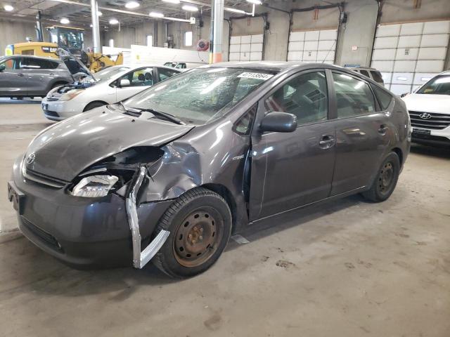 2008 TOYOTA PRIUS, 