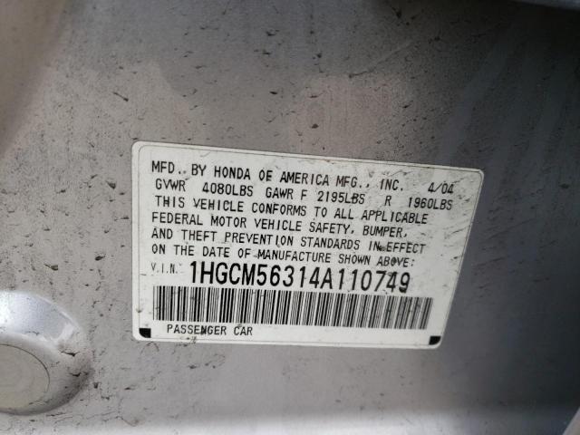 1HGCM56314A110749 - 2004 HONDA ACCORD LX SILVER photo 12