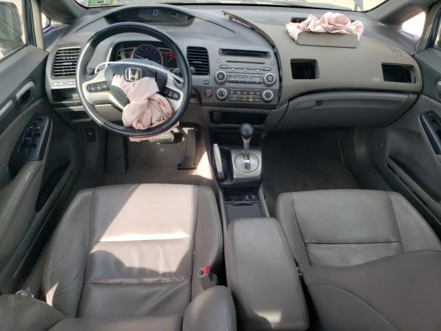 1HGFA16928L047108 - 2008 HONDA CIVIC EXL ლურჯი ფოტო 8