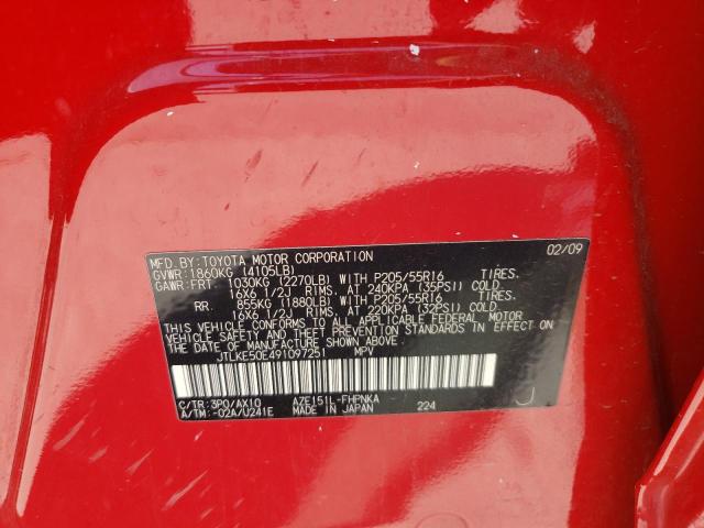 JTLKE50E491097251 - 2009 TOYOTA SCION XB 红色 照片 12