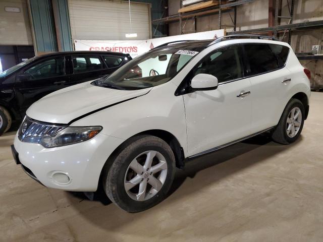 JN8AZ18W29W151803 - 2009 NISSAN MURANO S WHITE photo 1