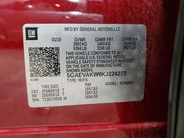 5GAEVAKW6KJ224273 - 2019 BUICK ENCLAVE ESSENCE ბურგუნდია ფოტო 13