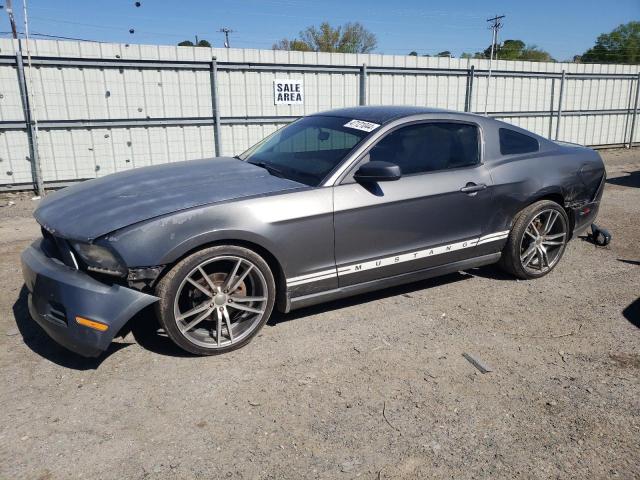 1ZVBP8AN2A5151808 - 2010 FORD MUSTANG GRAY photo 1