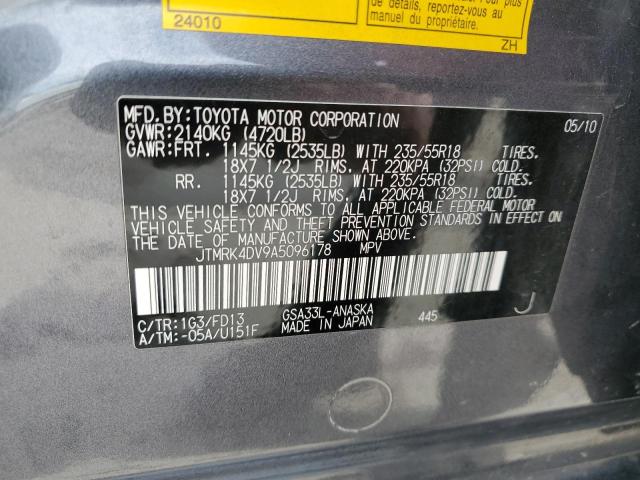 JTMRK4DV9A5096178 - 2010 TOYOTA RAV4 SPORT GRAY photo 14