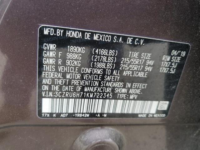 3CZRU6H71KM722345 - 2019 HONDA HR-V EXL BROWN photo 12