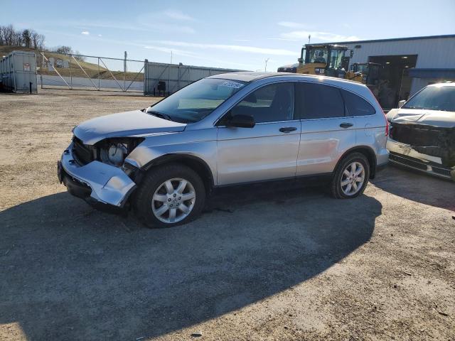 5J6RE48569L032666 - 2009 HONDA CR-V EX SILVER photo 1