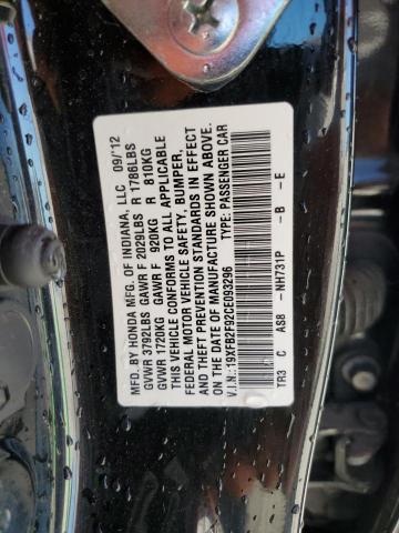 19XFB2F92CE093296 - 2012 HONDA CIVIC EXL შავი ფოტო 12