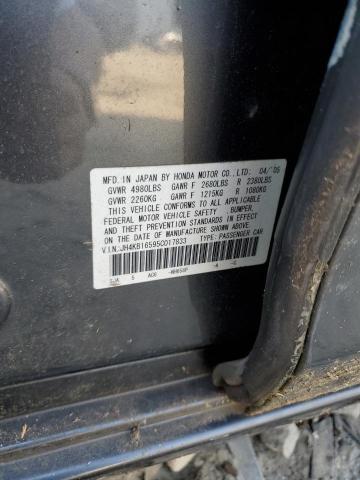 JH4KB16595C017833 - 2005 ACURA RL GRAY photo 12