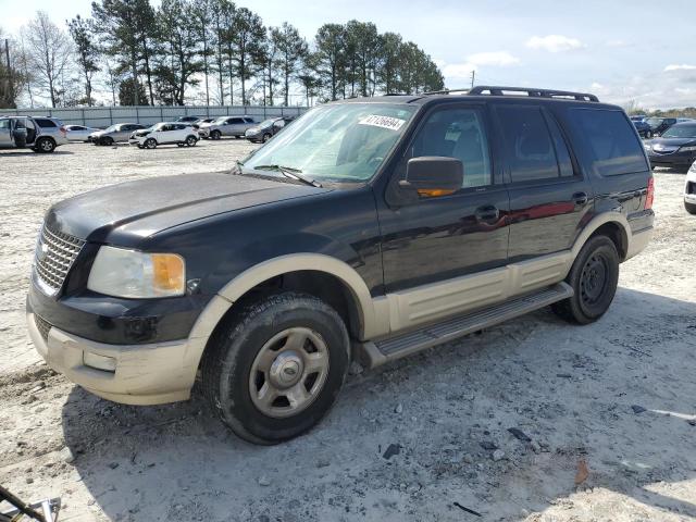 1FMFU17566LA21735 - 2006 FORD EXPEDITION EDDIE BAUER BLACK photo 1