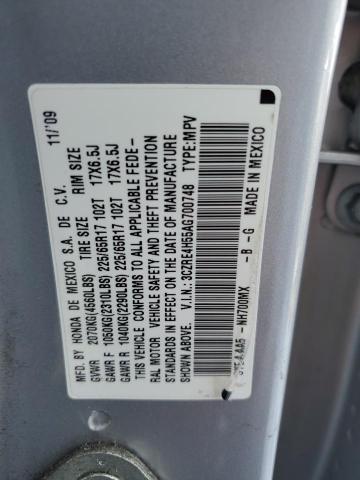 3CZRE4H55AG700748 - 2010 HONDA CR-V EX SILVER photo 13