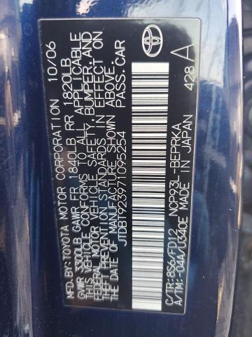 JTDBT923971095254 - 2007 TOYOTA YARIS BLUE photo 12