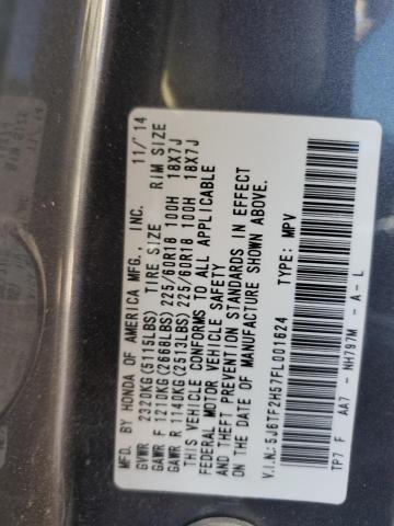 5J6TF2H57FL001624 - 2015 HONDA CROSSTOUR EXL ნაცრისფერი ფოტო 13