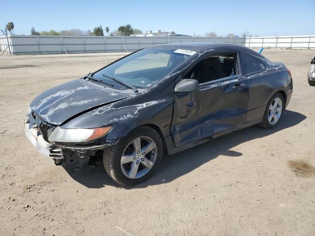 2HGFG12887H504351 - 2007 HONDA CIVIC EX BLACK photo 1