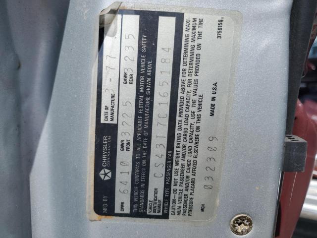 CS43T7C165184 - 1977 CHRYSLER NEW YORKER 白色 照片 12