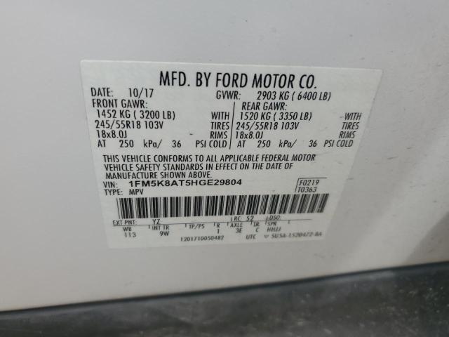 1FM5K8AT5HGE29804 - 2017 FORD EXPLORER POLICE INTERCEPTOR 双色 照片 13