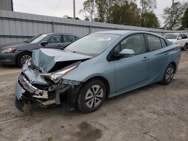 JTDKARFU0G3028412 - 2016 TOYOTA 1/2 TON XL BLUE photo 1