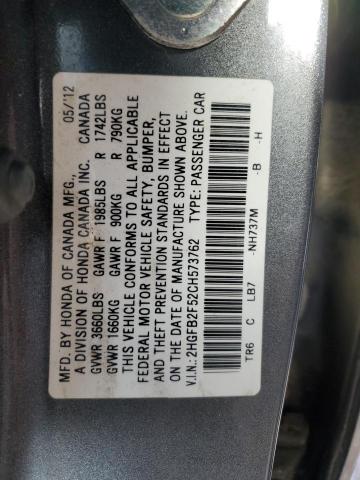 2HGFB2F52CH573762 - 2012 HONDA CIVIC LX GRAY photo 13