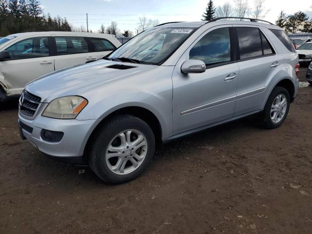 2008 MERCEDES-BENZ ML 320 CDI, 