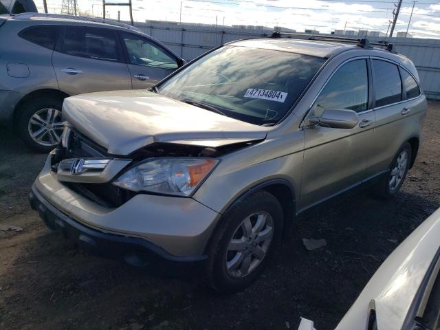 JHLRE48757C034349 - 2007 HONDA CR-V EXL TAN photo 1