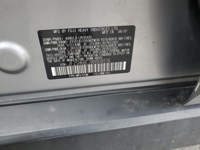 JF2SH6BC2AH904836 - 2010 SUBARU FORESTER XS 银色 照片 13