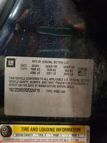 1G1ZC5E07CF224719 - 2012 CHEVROLET MALIBU 1LT 蓝色 照片 12