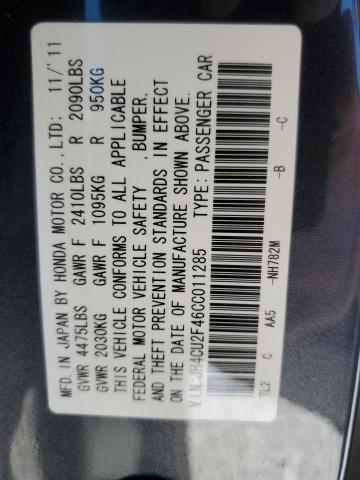 JH4CU2F46CC011285 - 2012 ACURA TSX GRAY photo 12