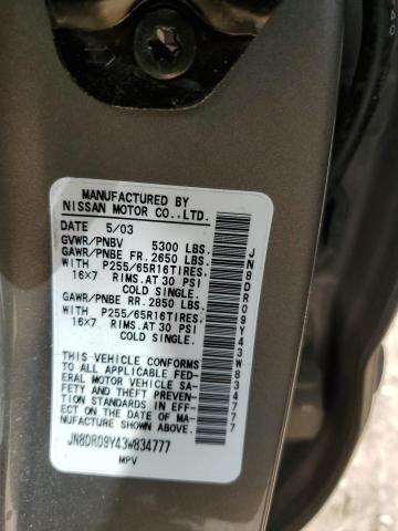 JN8DR09Y43W834777 - 2003 NISSAN PATHFINDER LE 棕色 照片 13