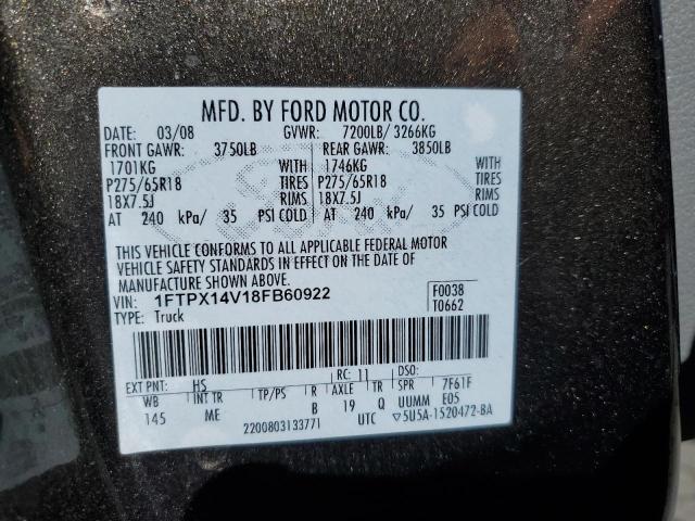 1FTPX14V18FB60922 - 2008 FORD F150 BROWN photo 12