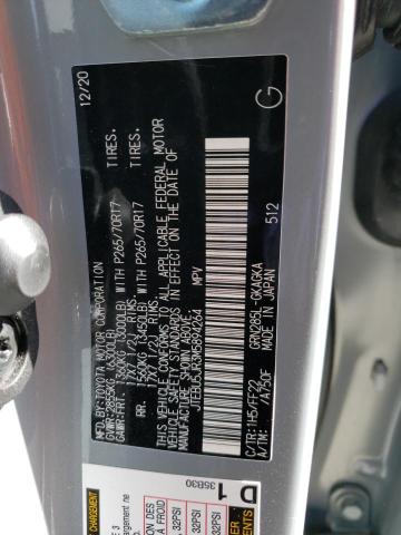 JTEBU5JR3M5894264 - 2021 TOYOTA 4RUNNER SR5/SR5 PREMIUM 灰色 照片 12