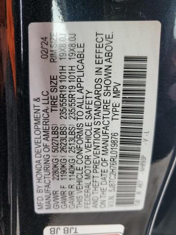 5J8TC2H76RL019876 - 2024 ACURA RDX ADVANCE BLACK photo 14