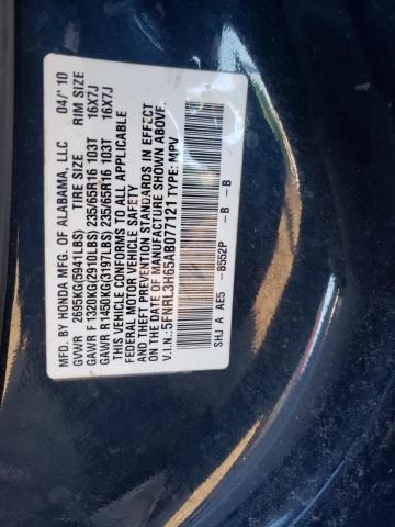 5FNRL3H65AB077121 - 2010 HONDA ODYSSEY EXL BLUE photo 13