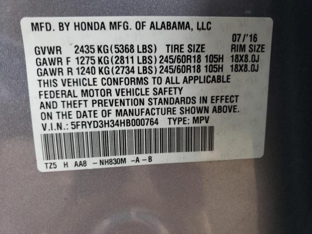 5FRYD3H34HB000764 - 2017 ACURA MDX SILVER photo 13