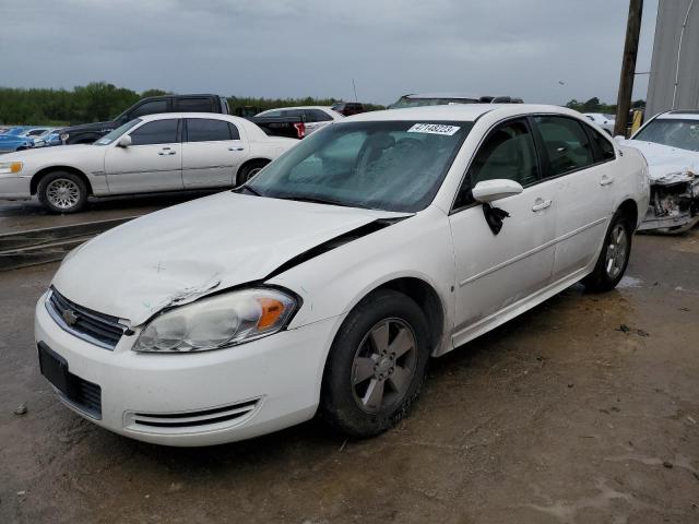 2G1WT57K291278561 - 2009 CHEVROLET IMPALA 1LT WHITE photo 1