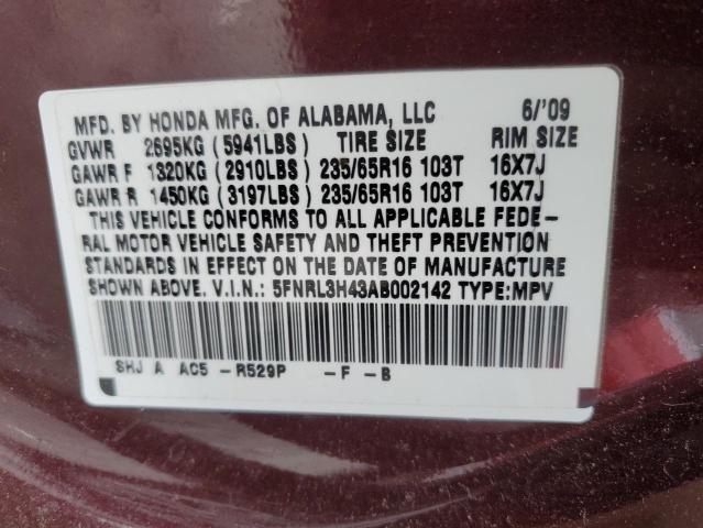 5FNRL3H43AB002142 - 2010 HONDA ODYSSEY EX BURGUNDY photo 13