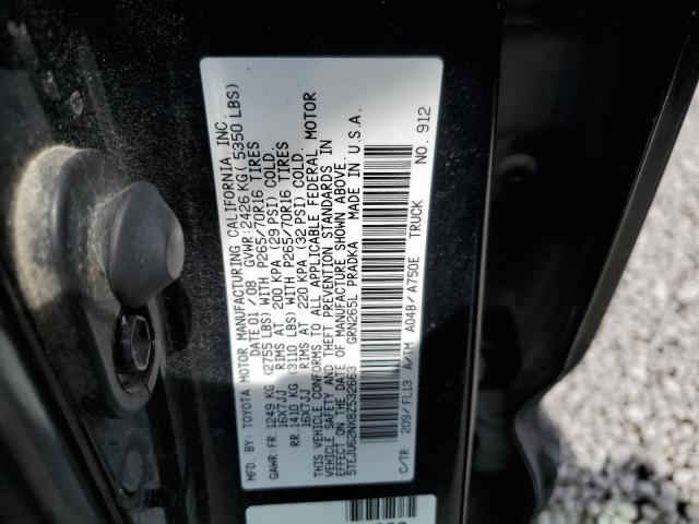 5TEJU62NX8Z532663 - 2008 TOYOTA TACOMA DOUBLE CAB PRERUNNER BLACK photo 12