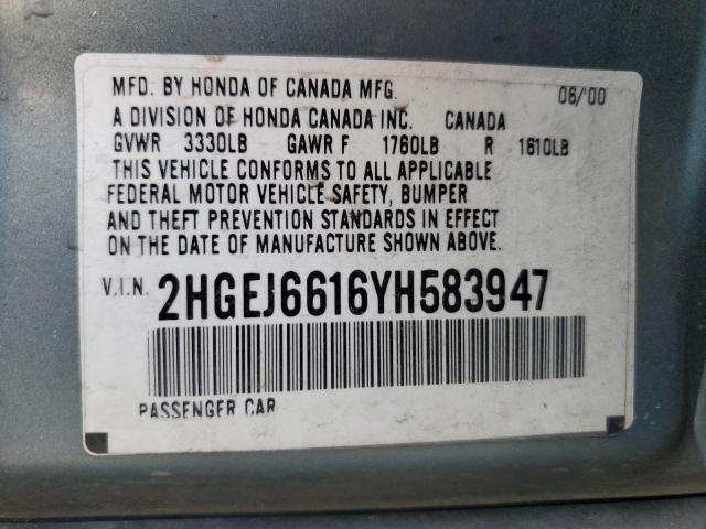 2HGEJ6616YH583947 - 2000 HONDA CIVIC BASE BLUE photo 12