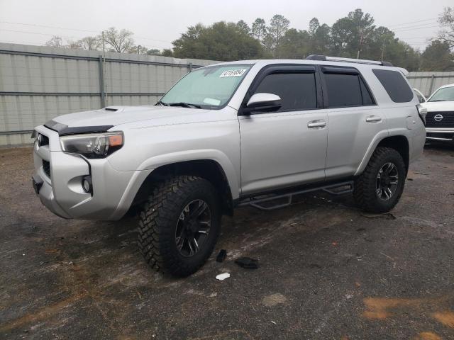 JTEBU5JRXF5267323 - 2015 TOYOTA 4RUNNER SR5 SILVER photo 1